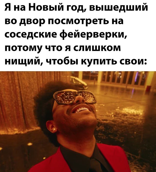 Картинки на разную тематику