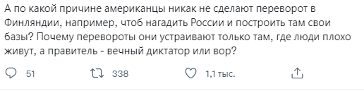 "Это были не алмаатинцы. Это были приезжие"