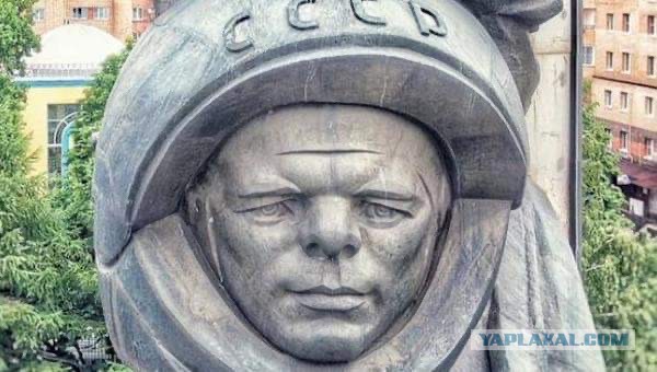 «Космонавт Юрий Гагарин». Космический флот