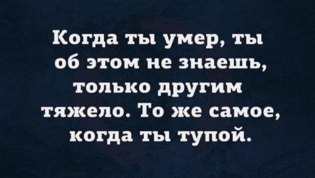 Обращение Колесникова по поводу задержания опера