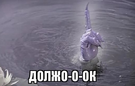 ⚡️Госдума в первом чтении приняла изменения в КоАП для снижения административной нагрузки на малый бизнес