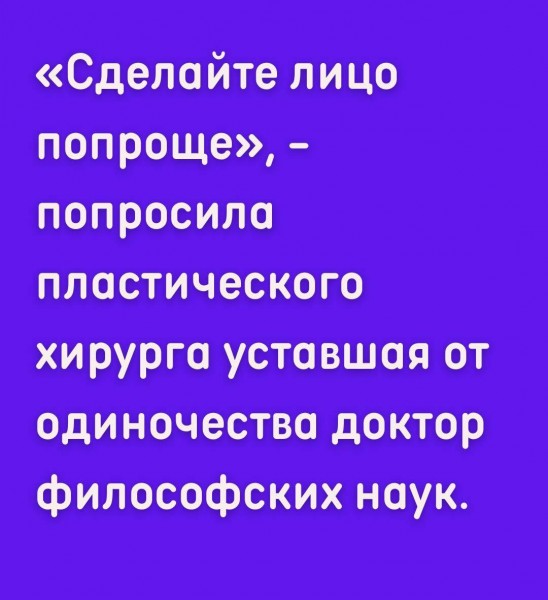 Древние картинки