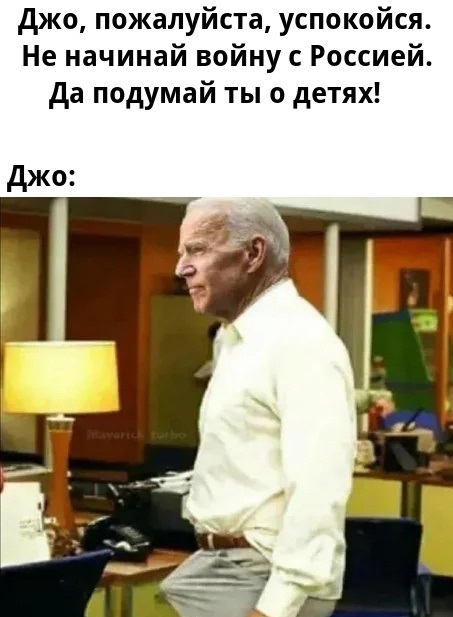 Субботняя чернуха!