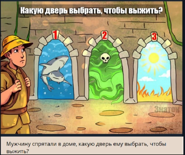 Картинки с надписями и всякие жизненные фразы