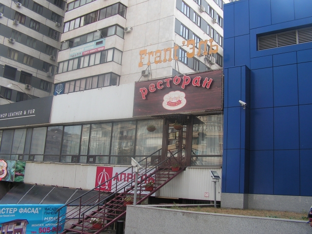 Путешествие вдвоем на одном мопеде на море. 40фото