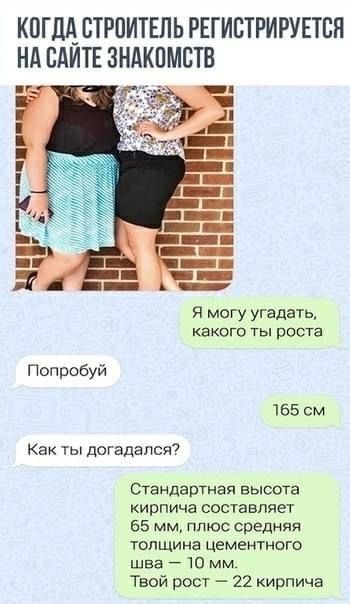 Картинки 21.06.22