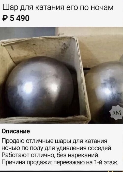 Так себе картинки 23.06.22