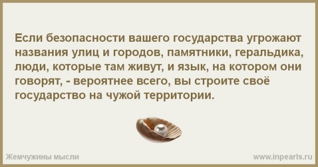 Более 800 украинских солдат сдались в плен под Лисичанском