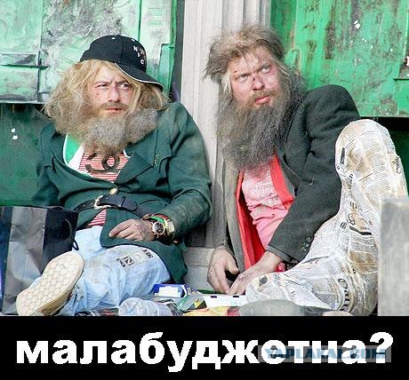 Где бюджетно отдохнуть?