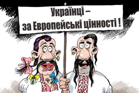 Украинка докопалась до Баскова