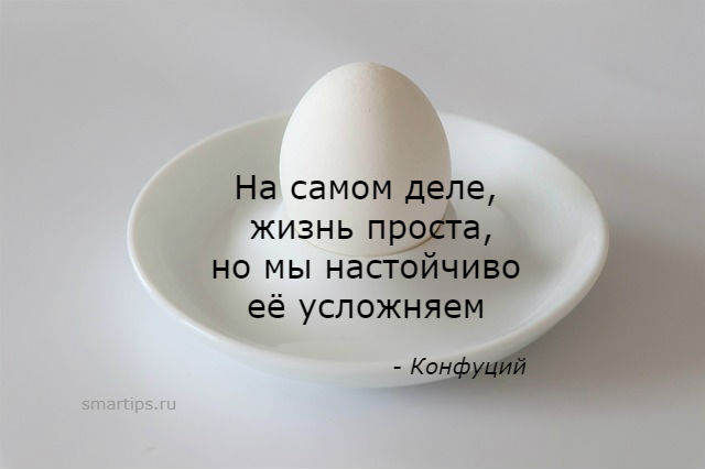 Мат в общественном месте - как долго Вы готовы смиряться?