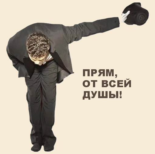 Билл Гейтс решил «отдать практически все свое состояние» благотворительному фонду Gates Foundation