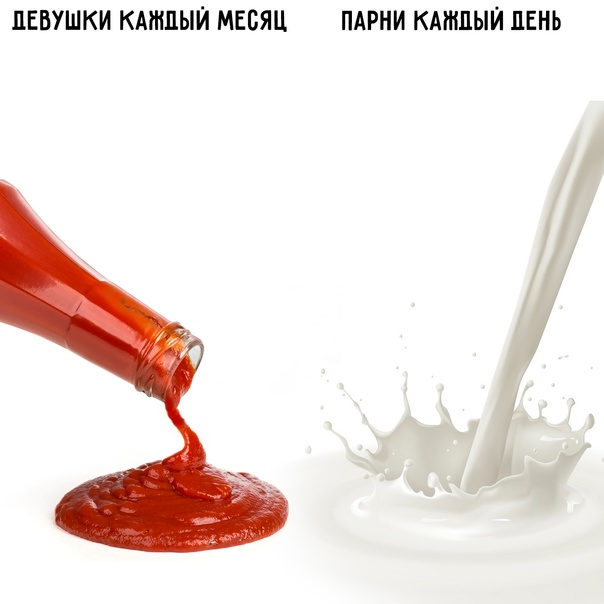 Картинки и мемы для настроения - 03