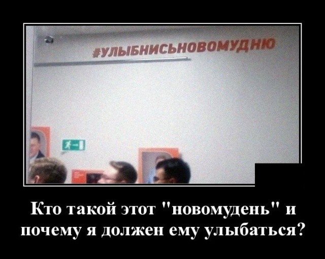 Картинки с надписями 14.08.22