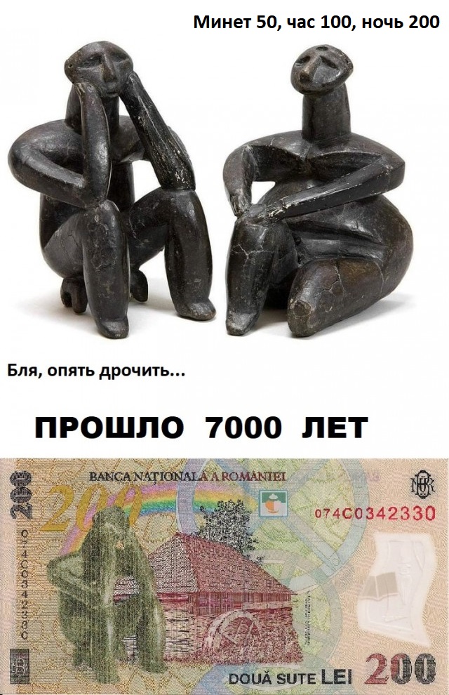 35 потрясающих археологических открытий и находок