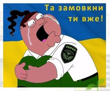 Служебный долг или совесть: как бойцы «Альфы» утратили доверие первого президента РФ