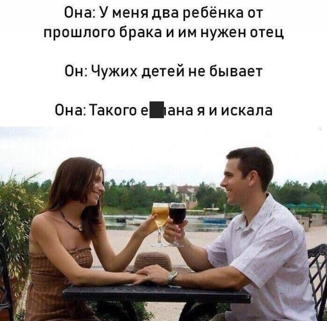 Так себе картинки 07.09.22