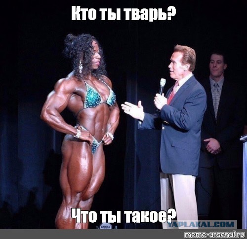 “Наташи” уже не те