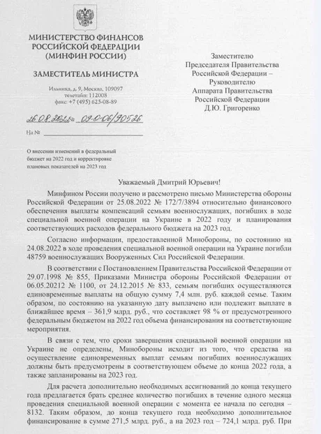 Ситуация в Балаклее часть 3