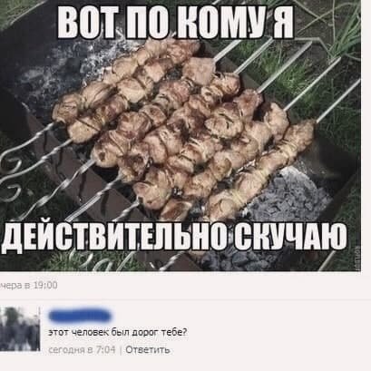 50 оттенков серого или самосвал баянов.  Vol.24. 54 штуки.