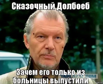 Экс-посол Украины нахамил немецкому депутату в ответ на вопрос о его сыне