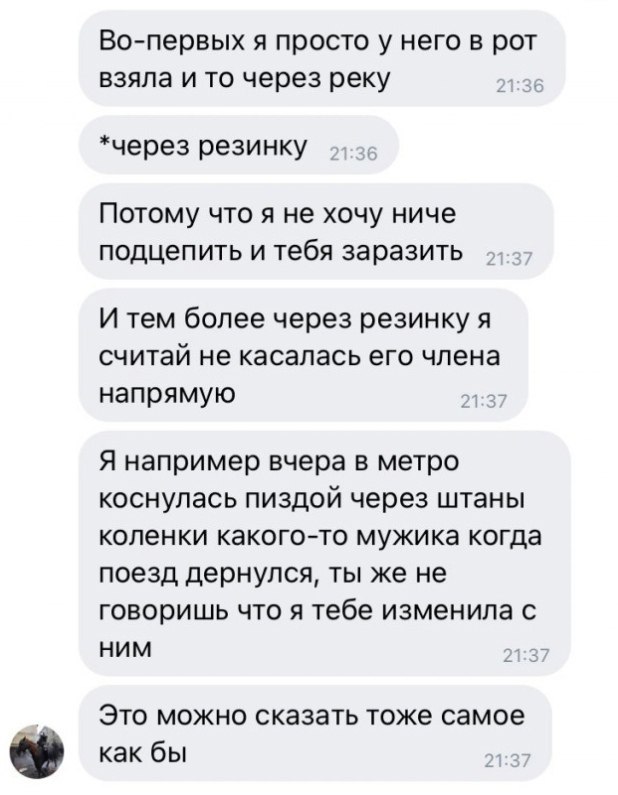 Немного мемчиков. Для взрослых. Часть 25