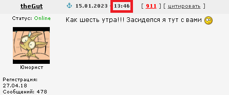 Тяжело без мужика-то поди?