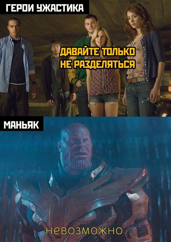 Картинки с надписями для поднятия настроения