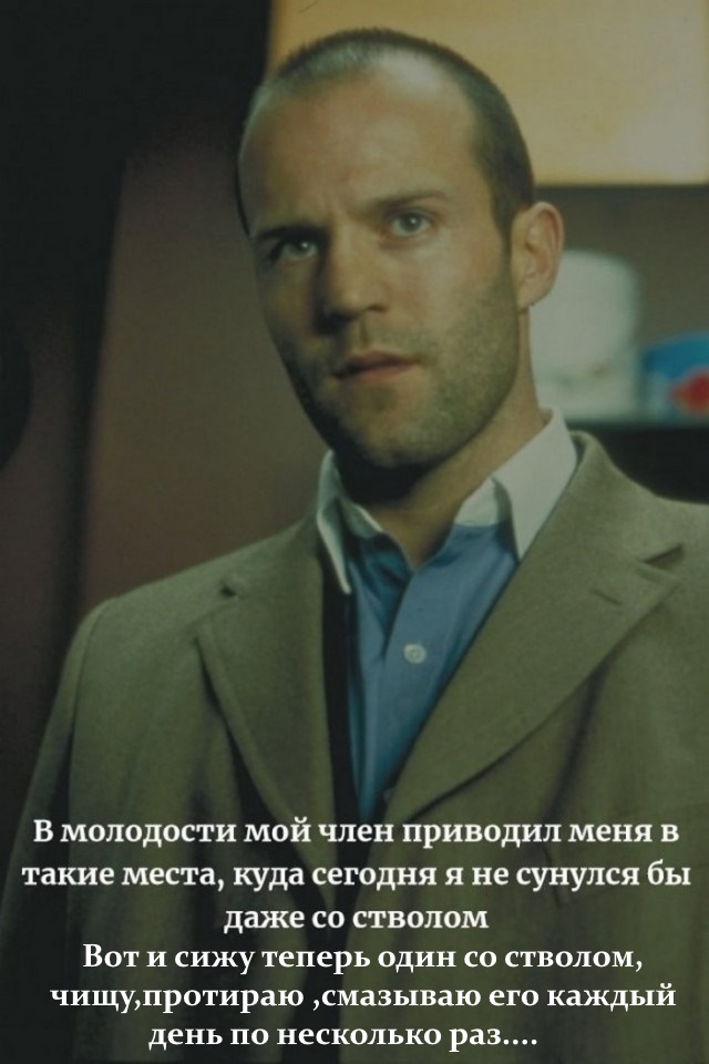 Так себе картинки 12.02.23
