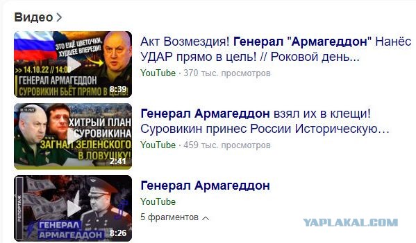 Погиб лейтенант Юрий Шнайдер, снявшийся в новогоднем обращении Владимира Путина