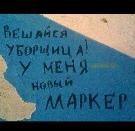 Ушедшая в прошлое подъездная жизнь