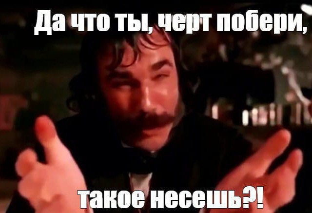 Его бы слова, да Богу в уши...