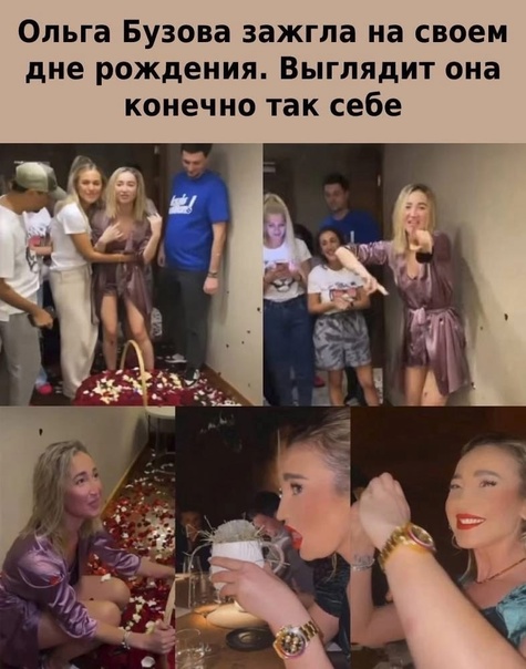 Немного картинок для настроения - 165