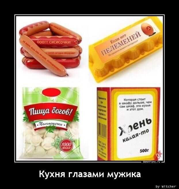69 разных картинок для настроения (2)