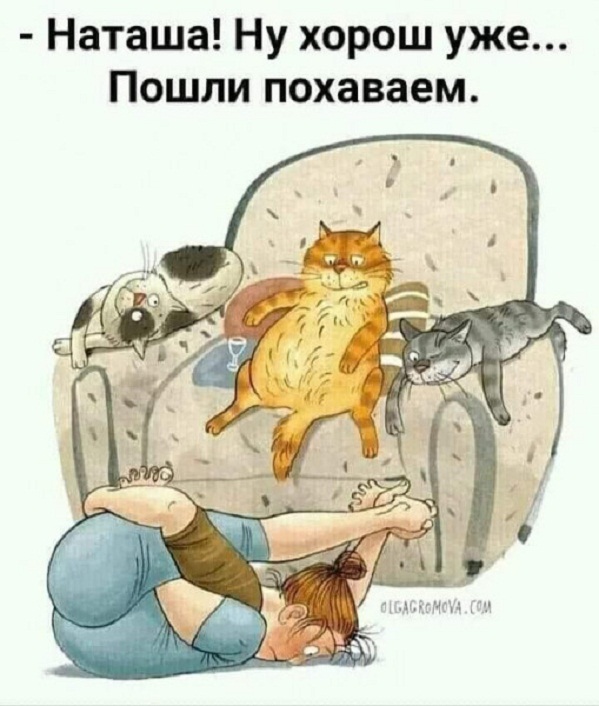 Картинки и мемы, всяко разно - 181