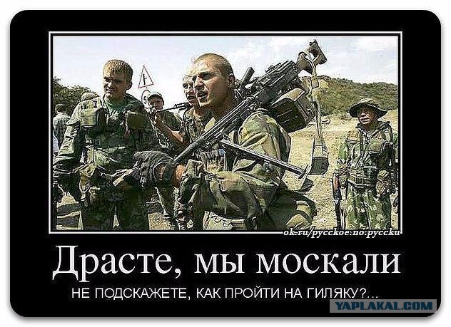 Погиб Герой ДНР Роман Воробьёв