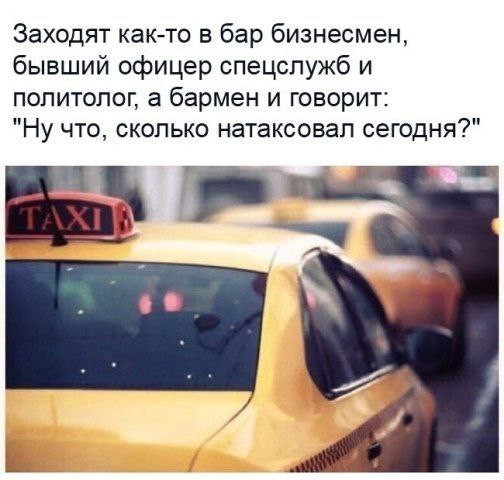 Народная меДИЧина 1012