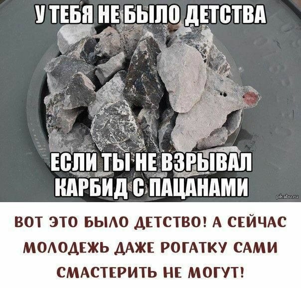 Опять про СССР 23.09.2023