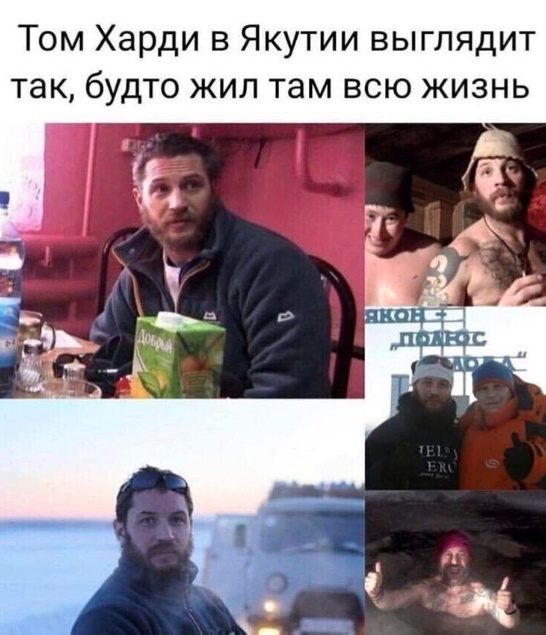 Так себе картинки 16.10.23