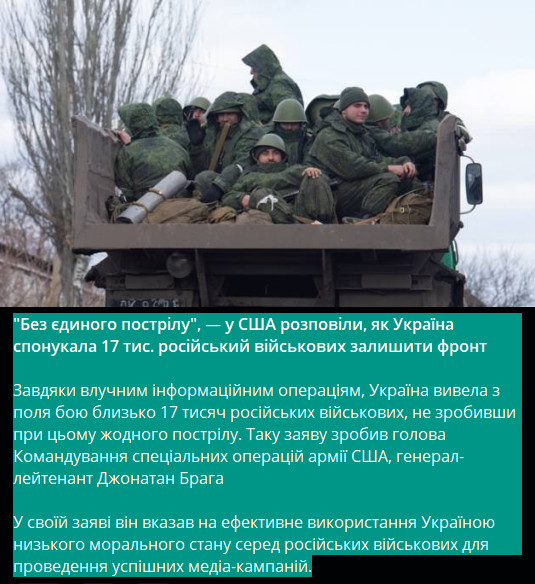 Путин заявил, что Украина была сформирована только при СССР