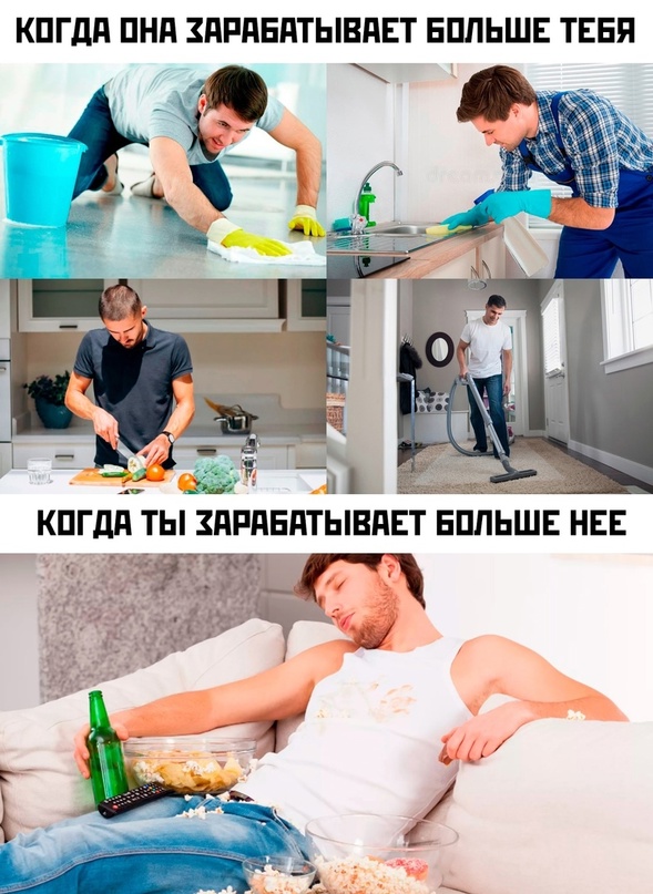 Весёлый полтишок 09.11.23