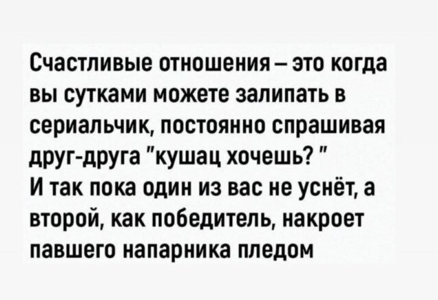 Так себе картинки 23.12.23