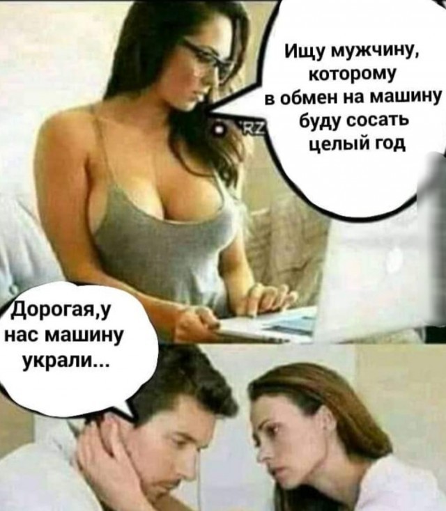 Десять пятничных картинок