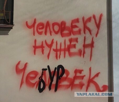 Чебуречка на Сухаревке