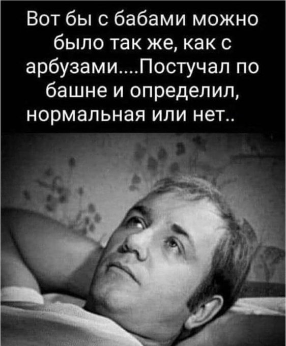 Тлидцать тли от 20 маЛта