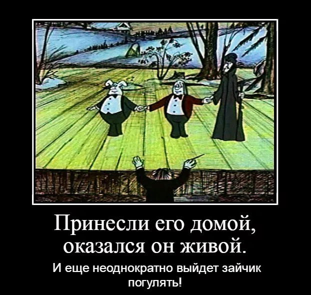 Чеботарёв на этот раз получит премию Дарвина?