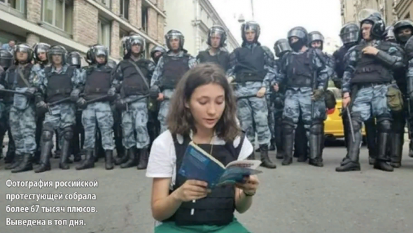 Скандальное выступление на выпускном в тамбовском медколледже