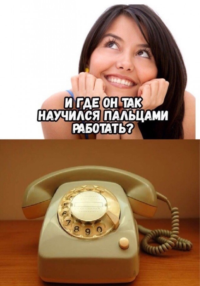 Так себе картинки 16.07.24