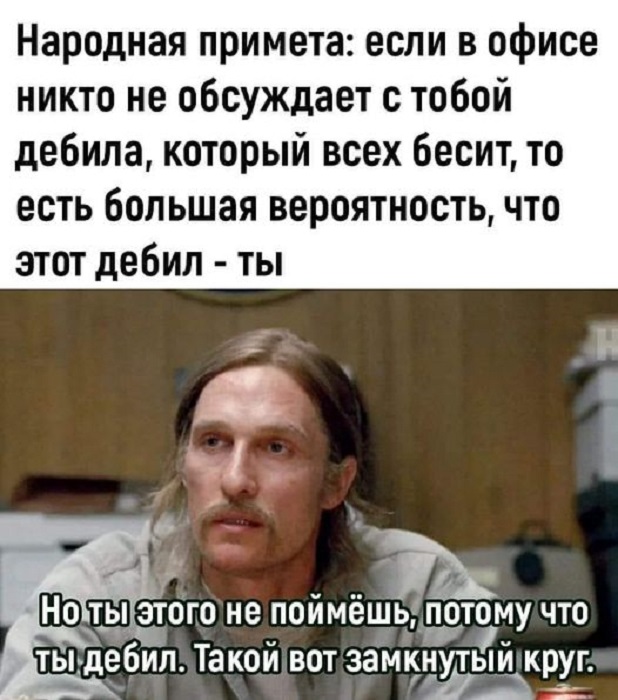 Картинки разные с надписями