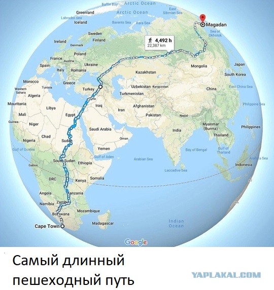 Эмильен! По машинам!